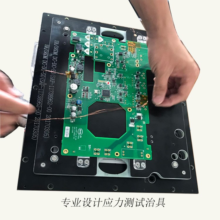 厂家供应：应力测试夹具治具 ICT测试治具ICT治具