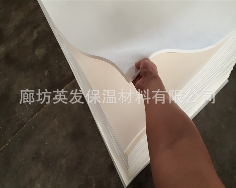 【厂家直销】国标B1级聚乙烯保温板 阻燃防火PEF聚乙烯保温板