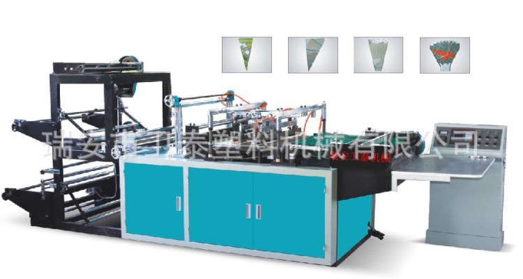 河北雨伞塑料袋制袋机视频 做塑料雨伞袋的机子图片 异型袋制袋机
