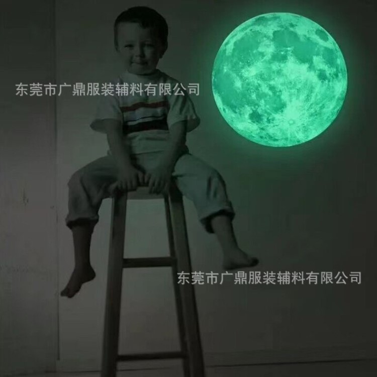 夜光布 广鼎现货高亮环保夜光自发光布玩具服装边伦荧光夜光布