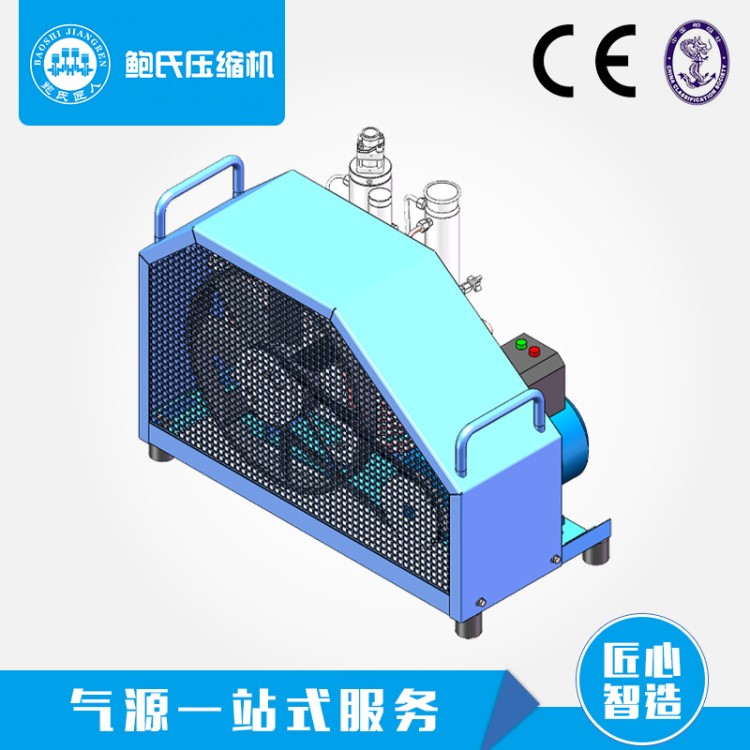 200-300Bar高压空压机高压充气充填泵 265L智能型高压空压机呼吸
