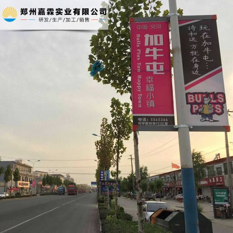 灯杆旗灯杆道旗小区马路灯杆旗路灯杆旗架子灯杆广告电线杆广告牌