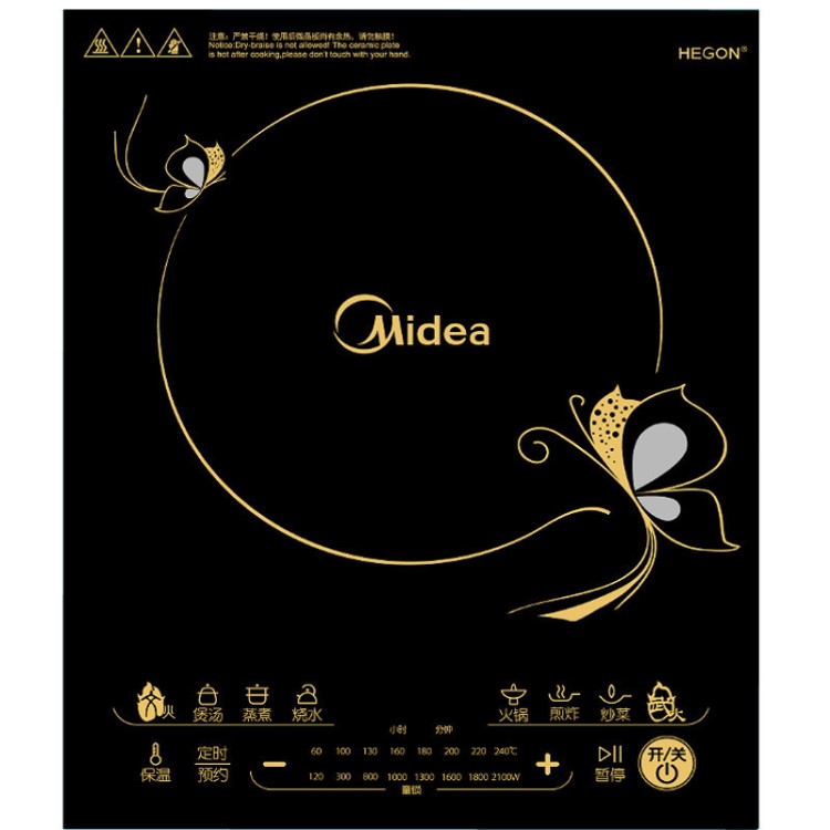 Midea/美的 C21-RT2163 嵌入式 电磁炉电磁灶单灶家用商用触摸屏