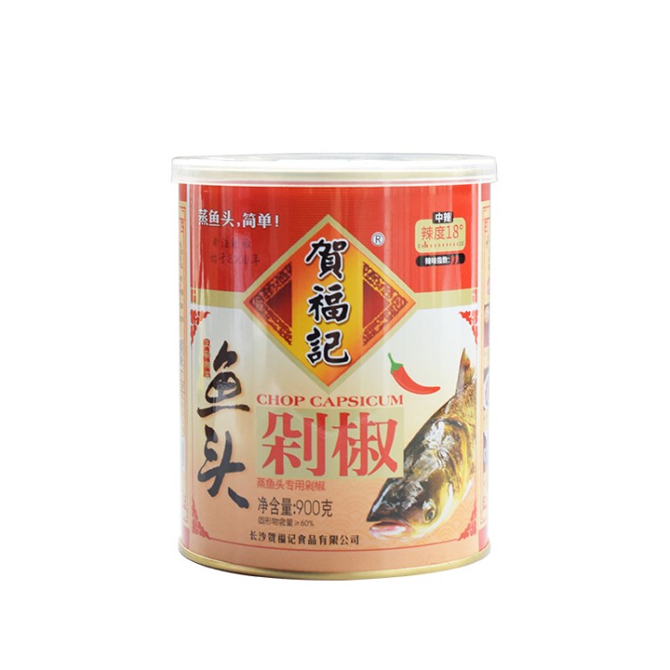 现货湖南特产农家自制超辣剁椒鱼头贺福记剁椒鱼头900g