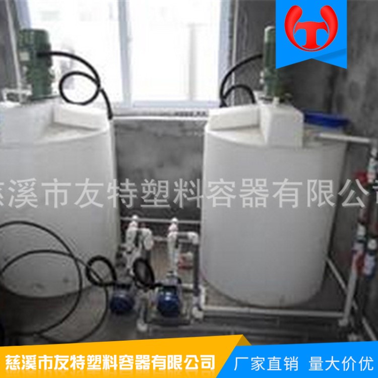马鞍山友特厂家定制全塑耐酸药剂絮凝剂搅拌1000L加药装置