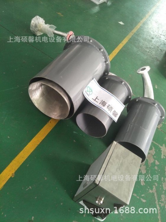 弯角吹灰器 ，SXSQ-75W系列低频振动声波振动清灰器