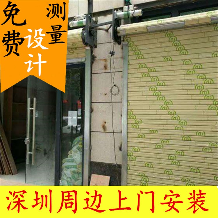 龙岗长城街道不锈钢卷闸门回龙铺卷帘门紫薇防盗卷帘门愉园卷帘门