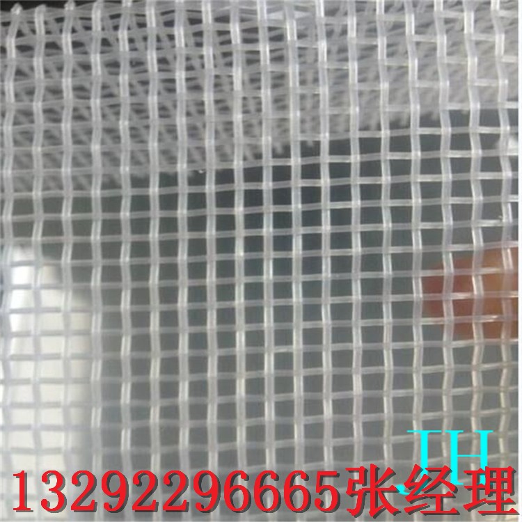 厂家生产供应 尼龙圆丝过滤网 尼龙过滤布 规格 可定制