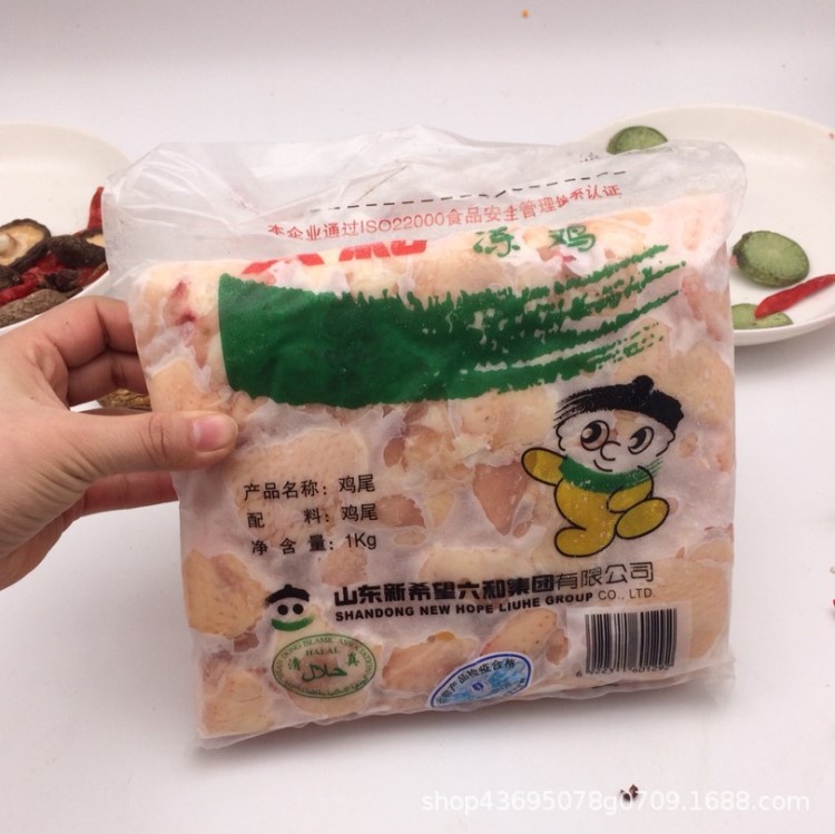 冷冻鸡屁股 生鲜鸡尾巴 鸡尾鸡屁股烧烤串六和冷冻鸡翘12包24斤