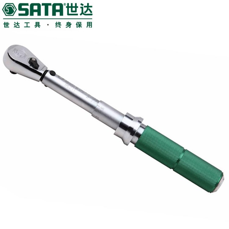 SATA/世达工具 预调式可调式扭力扳手扭矩扳手预置式96211/96212