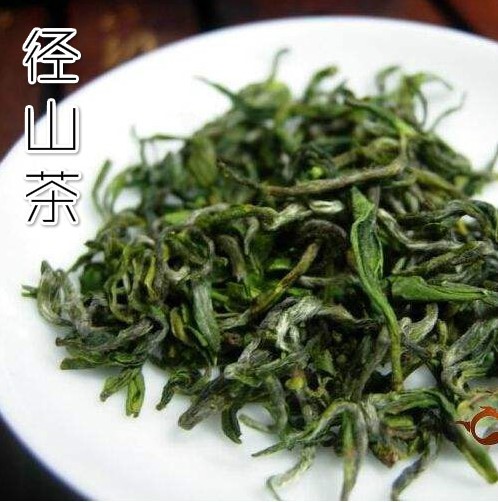 绿茶2019年新茶径山茶 茶叶 径山雨前茶胜西湖龙井茶125g包邮