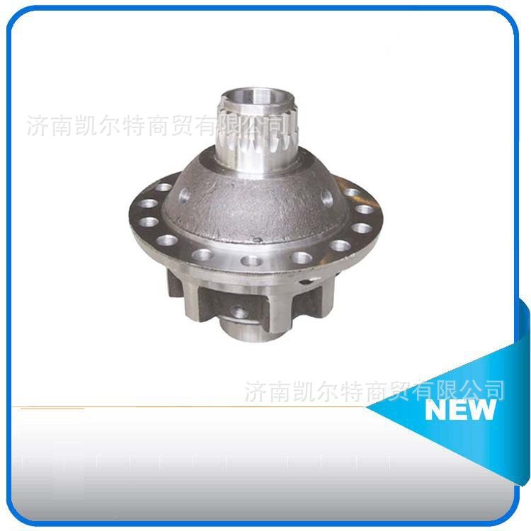 外贸出口 中国重汽斯太尔豪沃底盘配件 WG9231320272 差速器总成