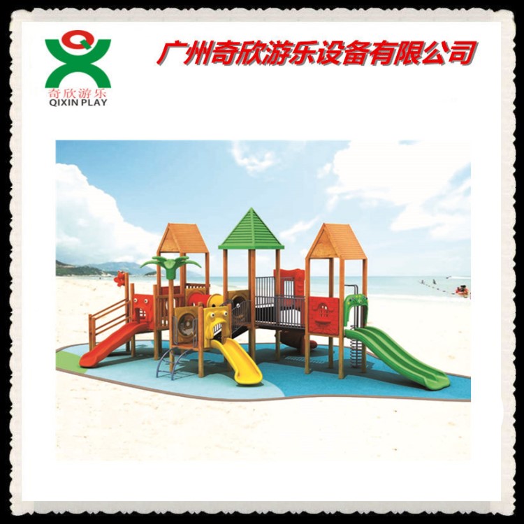 幼儿园木制组合滑梯游乐设施  园林工艺木制滑滑梯  广州厂家直销
