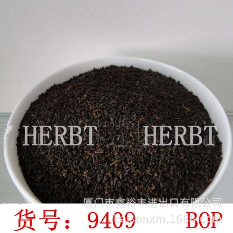 荷蓬锡兰红茶 小黄罐品质红茶 果味红茶 冰红茶原料  BOP规格