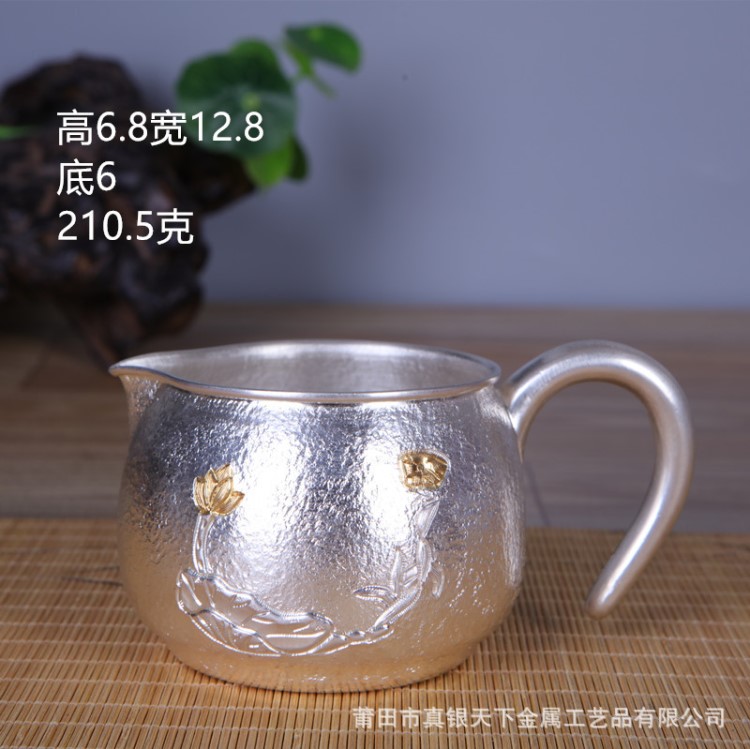 真银天下  足银999 银厂家订制的镀金公道杯茶具