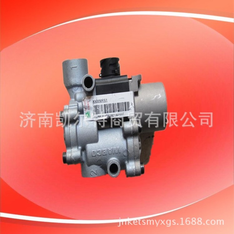 供应中国重汽WG900036051BS电磁阀