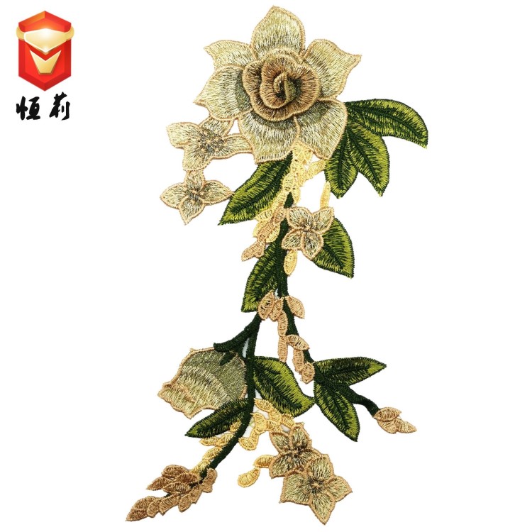 金丝水溶花立体刺绣补丁贴花 民族风玫瑰绣花 时尚旗袍辅料