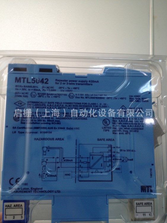 MTL5043栅已停产库存现货