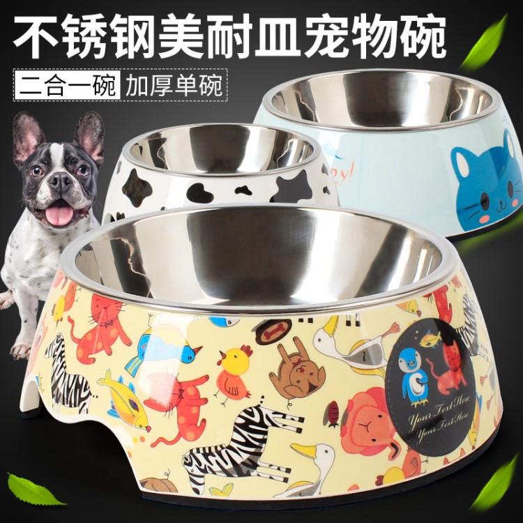现货批发皮皮淘美耐皿A5食品级狗碗 5MM加厚款二合一宠物碗