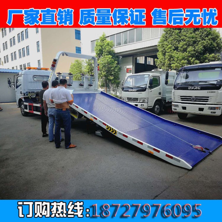 湖南小型蓝牌平板清障车  河南蓝牌一拖二道路清障车 河北小型平