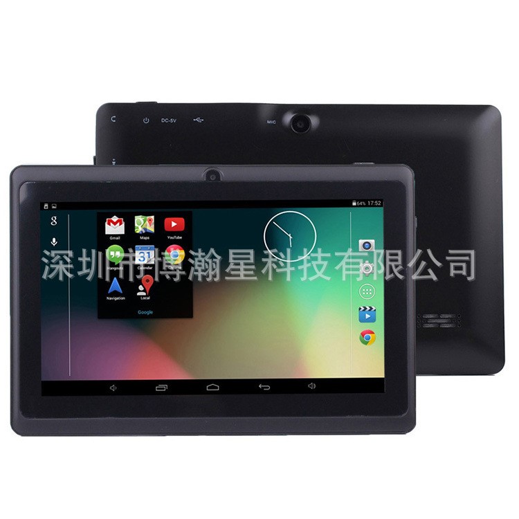 工厂批发超低价7寸双核四核平板电脑ANDROID4.4 7 inch Tablet PC