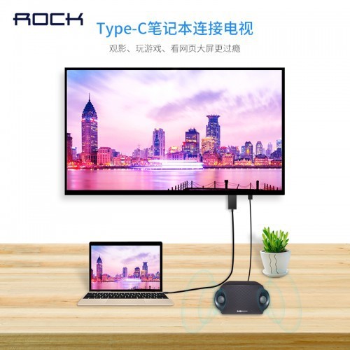 洛克  Type C 转 HDMI 连接线 2代 4K高清电脑数码手机数据连接线