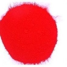 254红 DPP红  Pigment Red 254 有机颜料  耐温好 着色强