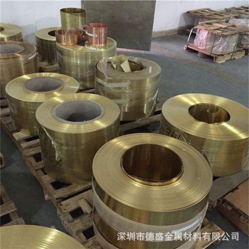 环保黄铜H85/H80加硬黄铜带 高弹性黄铜板H85现货直销