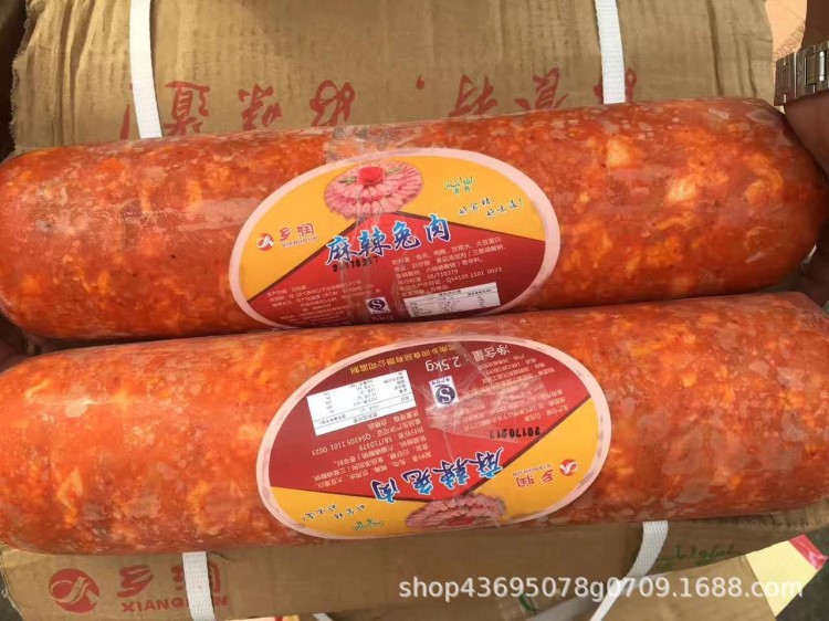 冷冻 麻辣兔肉卷 自助餐烤肉 火锅涮肉卷火锅麻辣烫串烧烤30斤/件