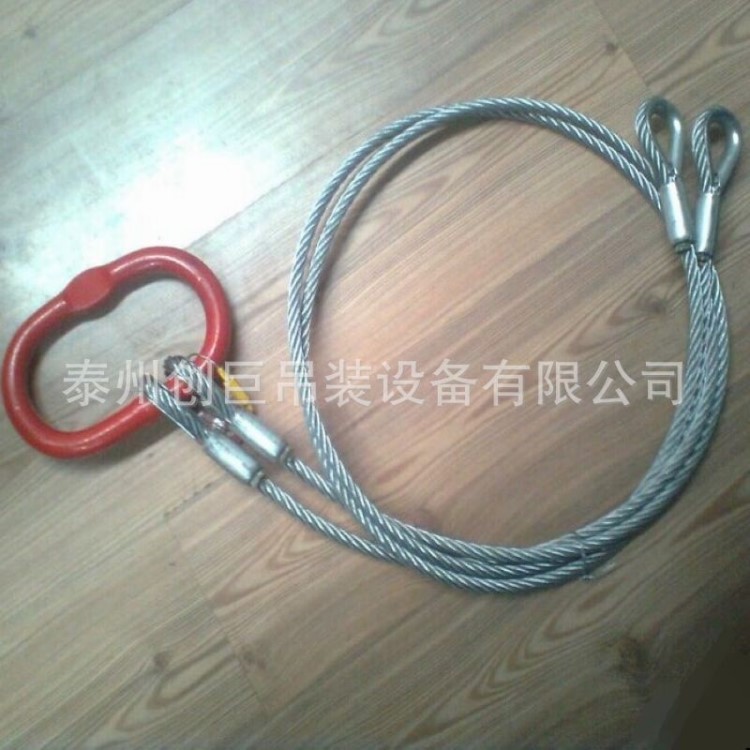 钢丝绳10t3m镀锌钢丝绳吊具 2叉钢丝绳吊具5t2m