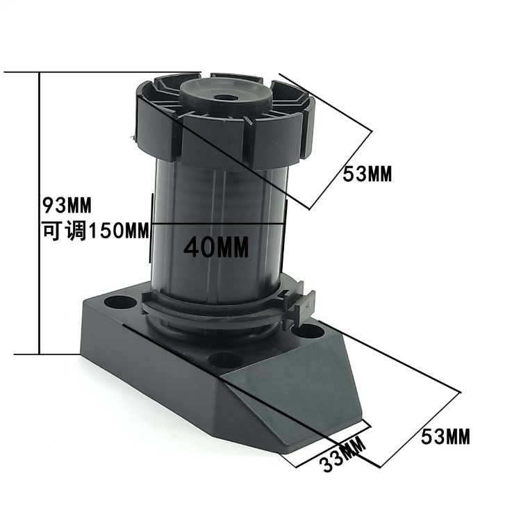 塑料圆形橱柜调节脚 可调节家具脚 PVC地脚线黑色 家具配件批发