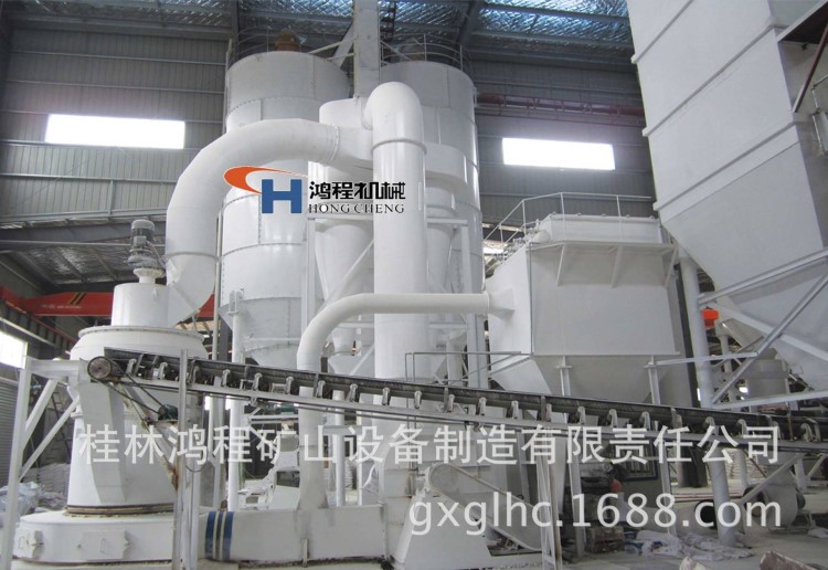锰矿石雷蒙磨粉机陶土雷蒙机硅灰石雷蒙磨机设备