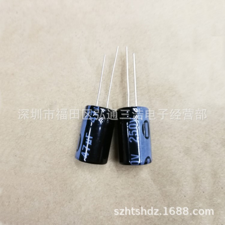 250V47UF  供应 13X21 47UF250V 全新铝电解电容器 环保