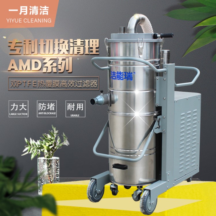 研磨机用吸尘器  工业研磨机配套用 研磨机吸尘器厂家 金属粉尘