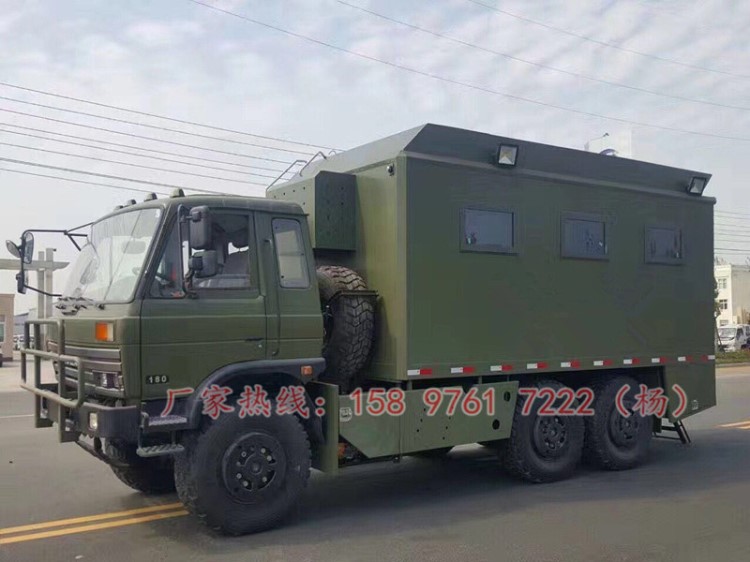 东风六驱越野炊事车 六驱餐厨保障车 自行式移动餐饮车 定制