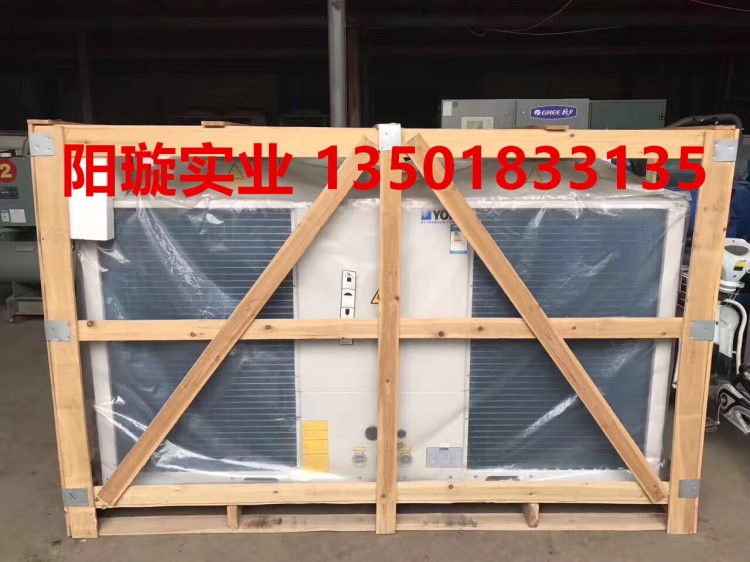 约克-中央空调商用49kw家用风冷热泵机组模块机全新