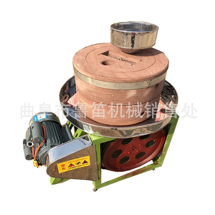 现货 电动芝麻酱加工石磨机 新乡小型家用两相电石磨机