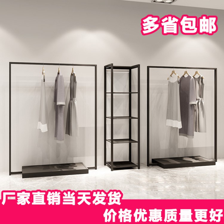 简约铁艺落地服装展示架女装店上墙服装架挂衣服架子衣帽架可定做