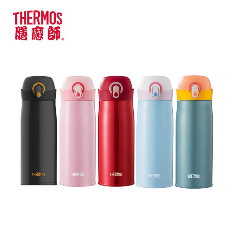 新品朱一龙同款膳魔师小礼帽系列316不锈钢保温杯TCME-400S 400ml