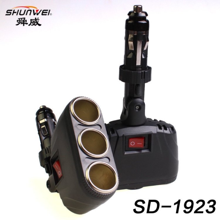 舜威12V带独立开关一分三车载充电器 120W一拖三车载点烟器24V