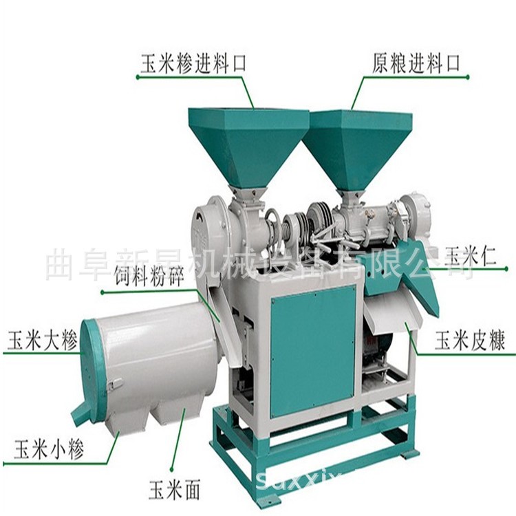 家用小型玉米制糁机 玉米脱皮打碴子机 新型多功能玉米加工设备