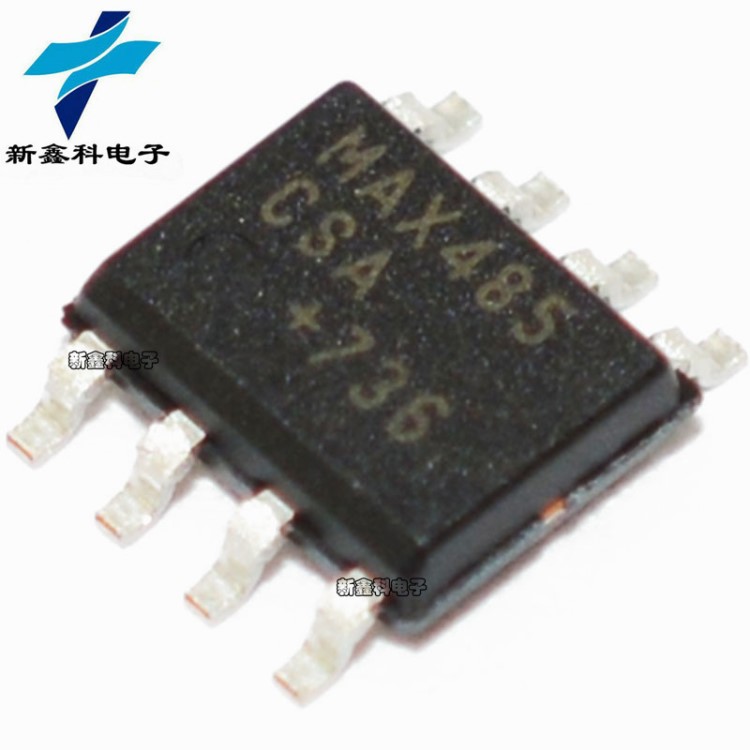 MAX485CSA SOP-8 RS-485/RS-422T 总线收发器 全新现货