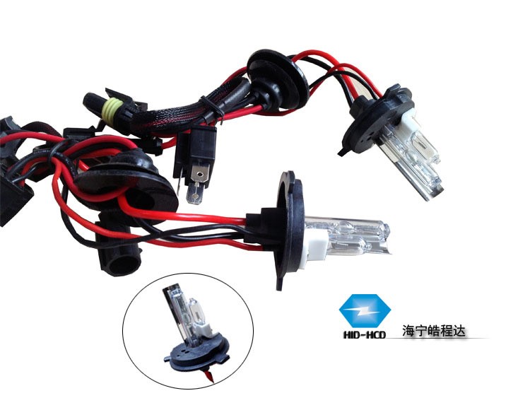 厂家直销 HID H4氙气灯35W 55W H4H H4L氙卤灯 HID疝气大灯