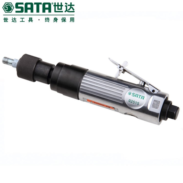 SATA/世达气动工具 汽保气动低速轮胎打磨机研磨机抛光机02515