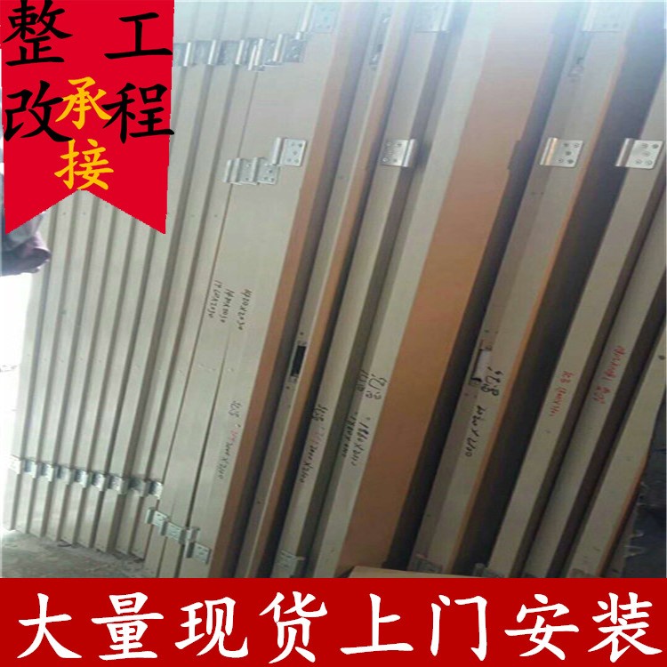 布吉防火门工厂防火门车间防火门楼道防火门工业区防火门消防门