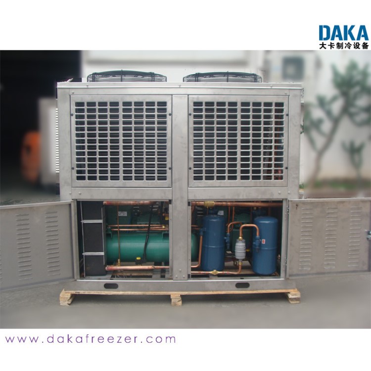 DAKA厂家 复叠机组 制冷设备 冷库冷藏 厂家直销 Bitzer压缩机