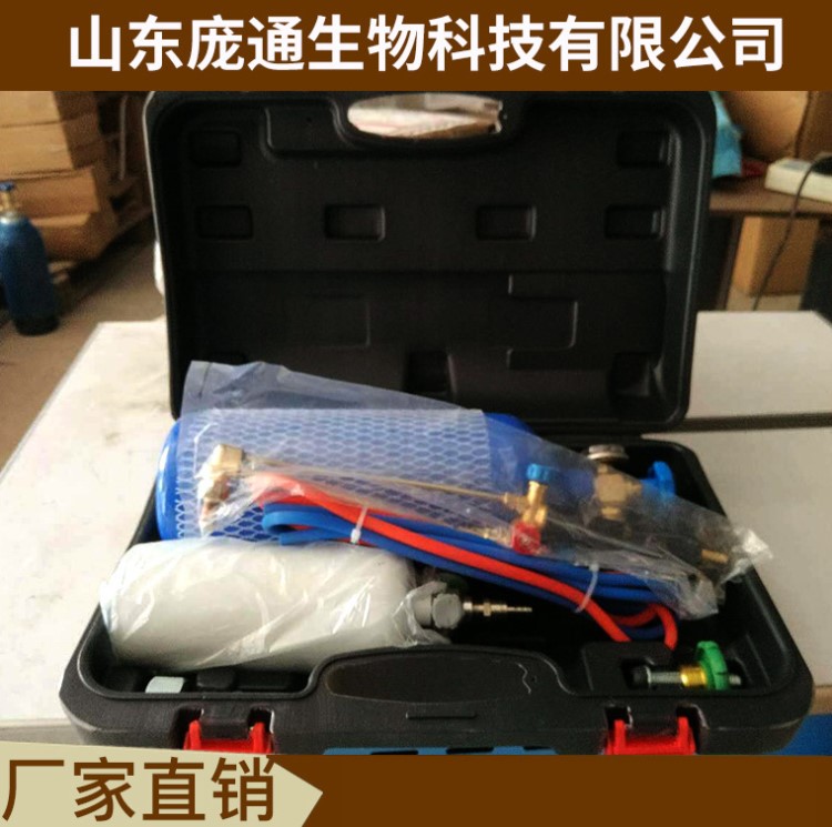 【新款】焊割套装 2L气焊 便携式焊割具 空调安装维修专用氧焊