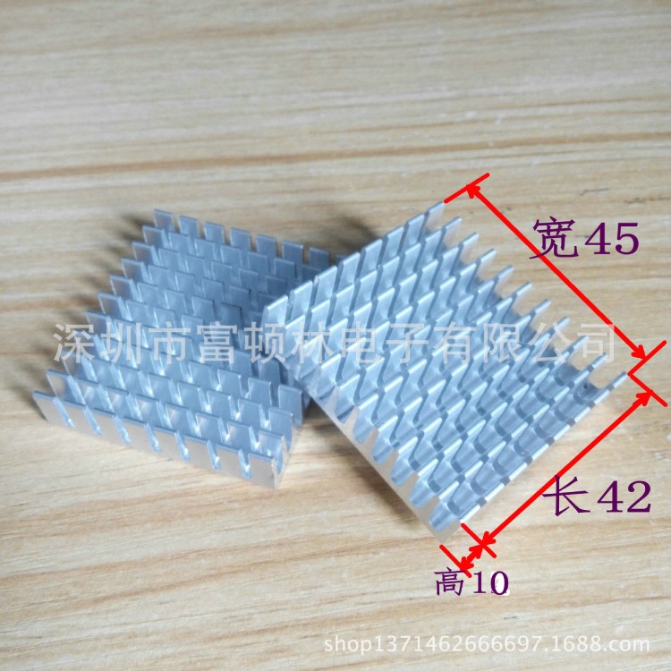 铝散热片45*10*42mm 铝合金型材散热器 电视板芯片散热块