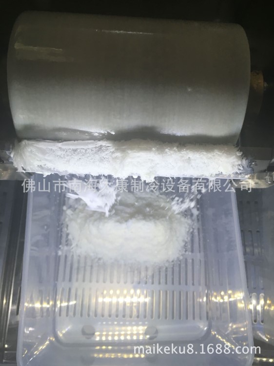 雪花机 雪花牛奶雪花机蓬蓬冰机 商用制雪机直销台式牛奶制冰机