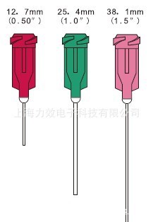 特氟龙针头 点胶针头 针头 斜式针头 不锈钢针头 扁平针头